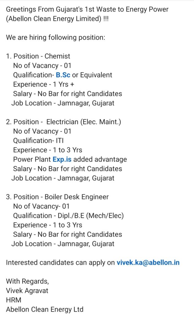 Abellon Clean Energy Limited Jobs in Jamnagar Gujarat