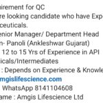 Urgent Requirement for QC in Amgis Lifescience Ltd Ankleshwar