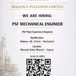 Reliance Polyester Limited Recruitment 2026 | PSF Mechanical Engineer Jobs in Dahej, Bharuch