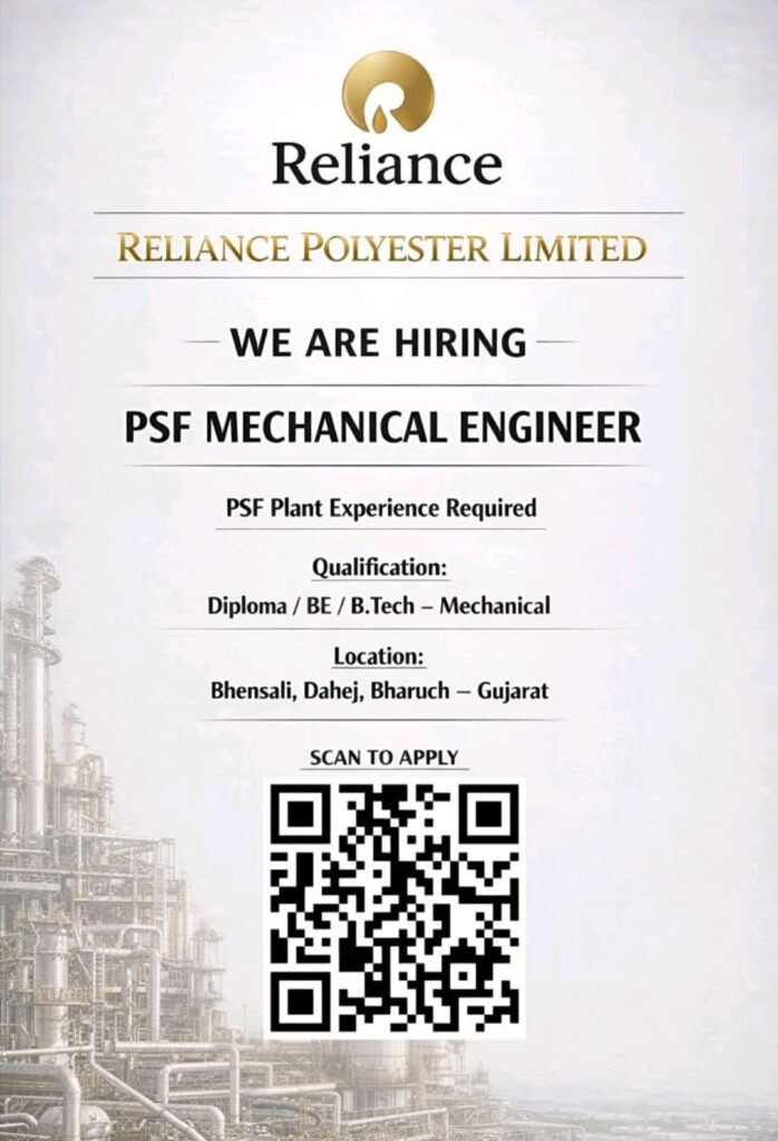 Reliance Polyester Limited Recruitment 2026 | PSF Mechanical Engineer Jobs in Dahej, Bharuch