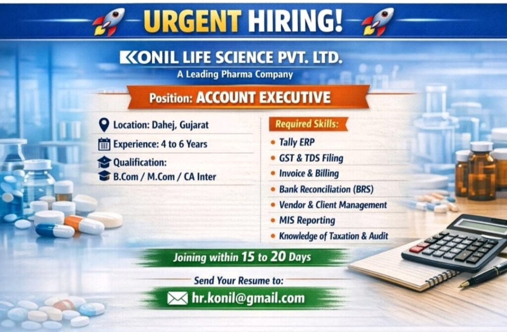 Konil Life Science Pvt. Ltd. Hiring Account Executive | Urgent Vacancy in Dahej, Gujarat