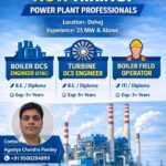 OEG India Hiring 2026 – Power Plant Professionals Required | Dahej, Gujarat