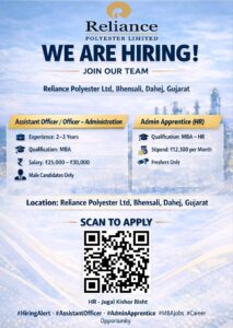 Reliance Polyester Limited Hiring 2026 | Assistant Officer – Administration & Admin Apprentice (HR) | Dahej, Gujarat