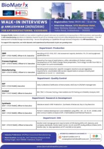 BioMatrix Healthcare Walk-In Interview 2026 | Production, QC, R&D & EHS | Ankleshwar / Vadodara