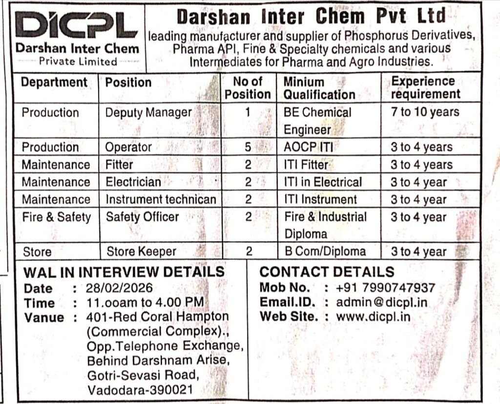 Walk-In Interview at Darshan Inter Chem Pvt Ltd – Multiple Openings | 28th February 2026 | Vadodara