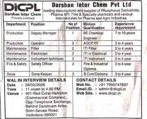 Walk-In Interview at Darshan Inter Chem Pvt Ltd – Multiple Openings | 28th February 2026 | Vadodara