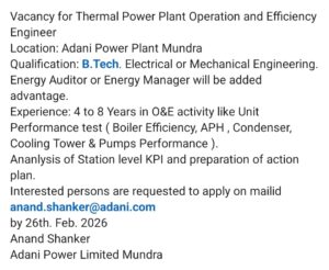 Vacancy for Thermal Power Plant Operation & Efficiency Engineer | Adani Power Limited – Mundra | Apply by 26 Feb 2026