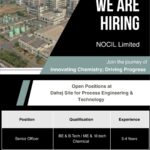 Senior Officer – Process Engineering & Technology | NOCIL Limited Hiring