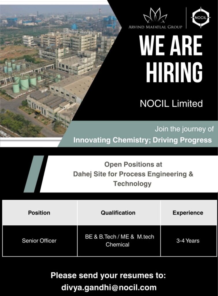 Senior Officer – Process Engineering & Technology | NOCIL Limited Hiring