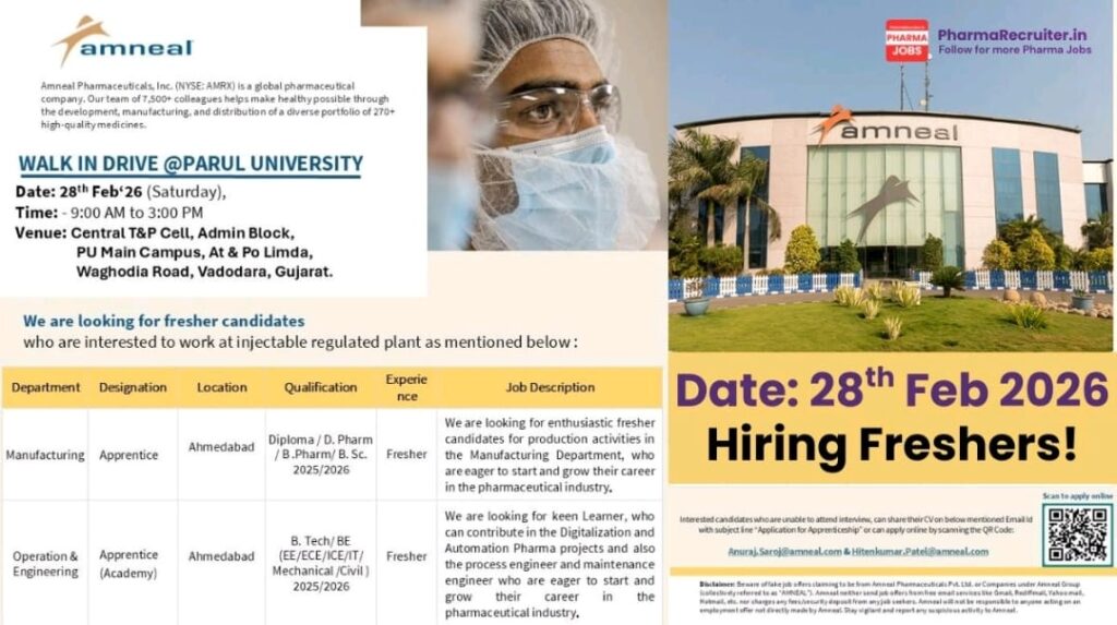 Amneal Pharmaceuticals Walk-in Drive 2026 for Freshers | Apprenticeship Opportunities in Manufacturing & Engineering