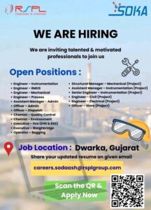 Multiple Engineering & Project Job Openings at RSPL Group – Instrumentation, Mechanical, Civil, Electrical & More | Dwarka, Gujarat