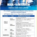 Walk-In Interview at Deepak Chem Tech Limited – Multiple Technical Positions | 6th March 2026 | Bharuch