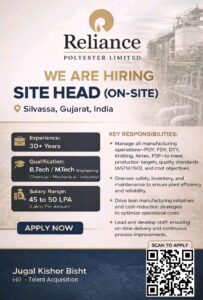 Site Head (On-Site) Hiring at Reliance Polyester Limited | 30+ Years Experience | Silvassa, Gujarat | 45–50 LPA