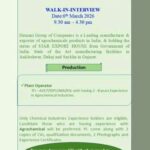 Walk-In Interview at Hemani Industries Ltd – Plant Operator (Production) | 6th March 2026 | Ankleshwar