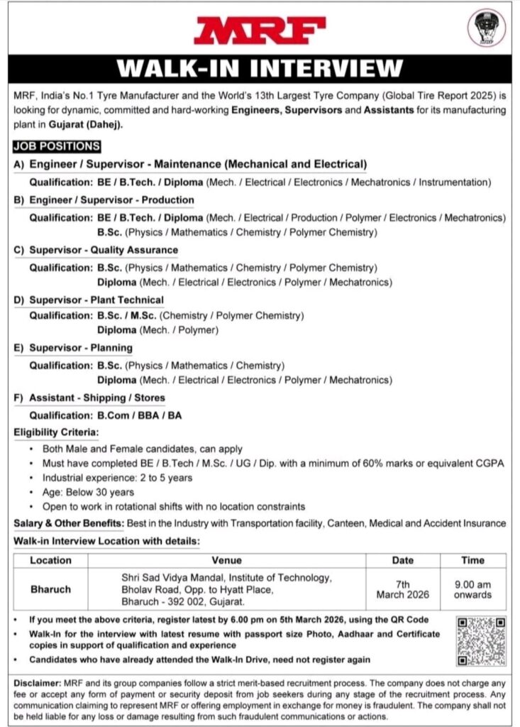 Walk-In Interview at MRF Limited – Engineers, Supervisors & Assistants | 7th March 2026 | Bharuch (Dahej Plant)