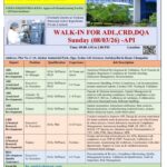 Walk-In Interview for ADL, CRD & DQA Roles at Chieron Active Ingredients Pvt. Ltd. | 8th March 2026 | Changodar, Ahmedabad