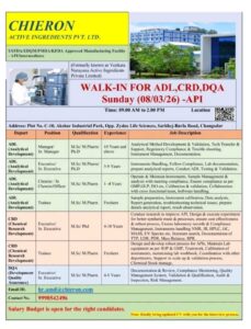 Walk-In Interview for ADL, CRD & DQA Roles at Chieron Active Ingredients Pvt. Ltd. | 8th March 2026 | Changodar, Ahmedabad